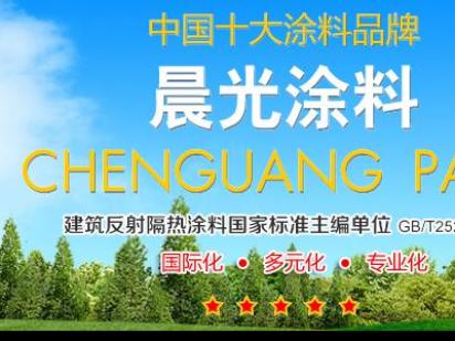 J9国际站登录涂料：科技创新驱动，多样化产业链发展