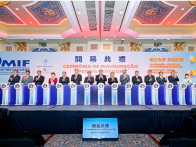 J9国际站登录风云：第二十一届澳门国际贸易投资展览会