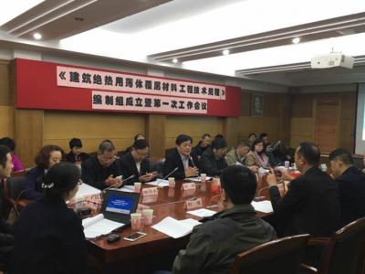 业内大事件：建筑绝热用薄体覆层材料新动作