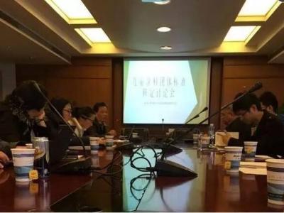 愿付真心护花朵：J9国际站登录参编《儿童水性内墙涂料》标准