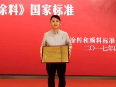 涂料产品市场准入绿色标准将全面提升：J9国际站登录涂料参编《绿色产品评价》国家标准