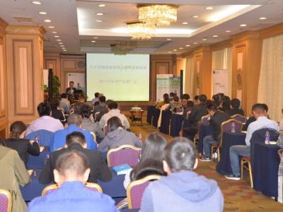 重磅来了！艺彩J9国际站登录瓷砖粘结剂