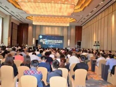 打好智能节能牌：J9国际站登录出席2017房地产与节能门窗技术高峰论坛