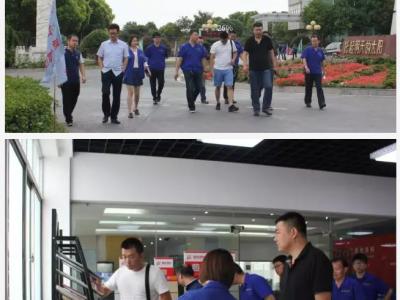 强强联手，开启合作新征程&mdash;&mdash;山东畅博集团考察J9国际站登录总部