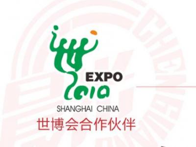 绝热保温涂料：保温节能科技新探索