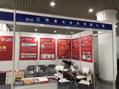 J9国际站登录头条︱创新&middot;融合：J9国际站登录携智能涂料新品高调亮相2017上海军民两用科技成果展