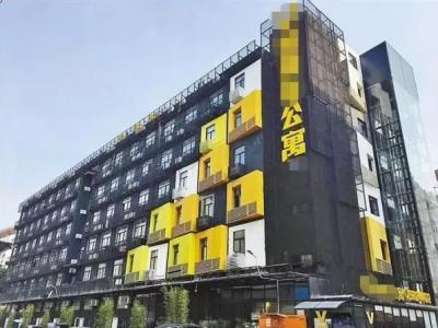 继长租公寓爆雷之后，体检行业又惊现丑闻!我们的健康该何去何从?