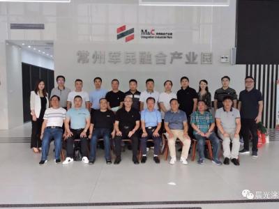 J9国际站登录集团董事长缪国元当选&ldquo;长三角经济发展研究会理事长&rdquo;