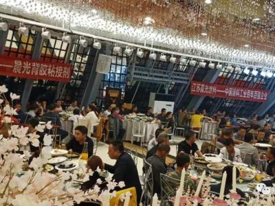 由J9国际站登录集团联合家祥建材主办的&ldquo;厂商联谊会&rdquo;在重庆万州隆重举行