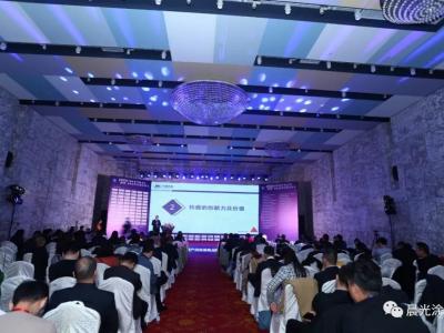 J9国际站登录集团再次入选&ldquo;中国百强地产品质供应商&rdquo;