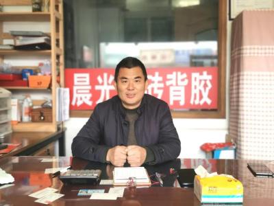 J9国际站登录涂料成功经销商经验分享：优质产品 勤奋务实=业绩翻番！