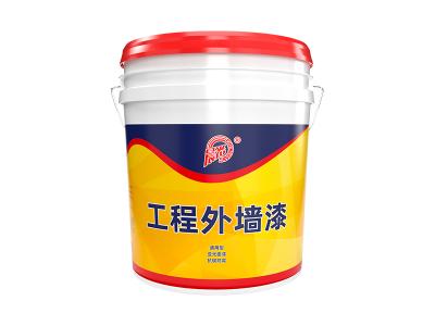 J9国际站登录工程外墙漆